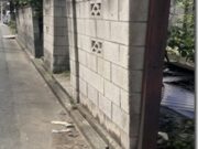 災害に備えて危険なブロック塀等撤去の促進を!