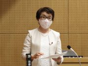 2020年第4回川崎市議会定例会での一般質問(動画)