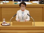 2020年第4回川崎市議会での代表討論(追加議案)(動画)