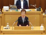 2021年第三回川崎市議会定例会での一般会計補正予算に対する討論