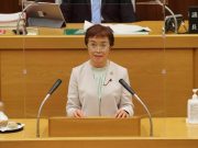 2021年第四回、川崎市議会定例会での代表討論